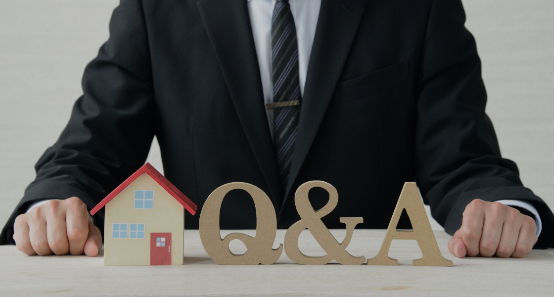 よくあるご質問